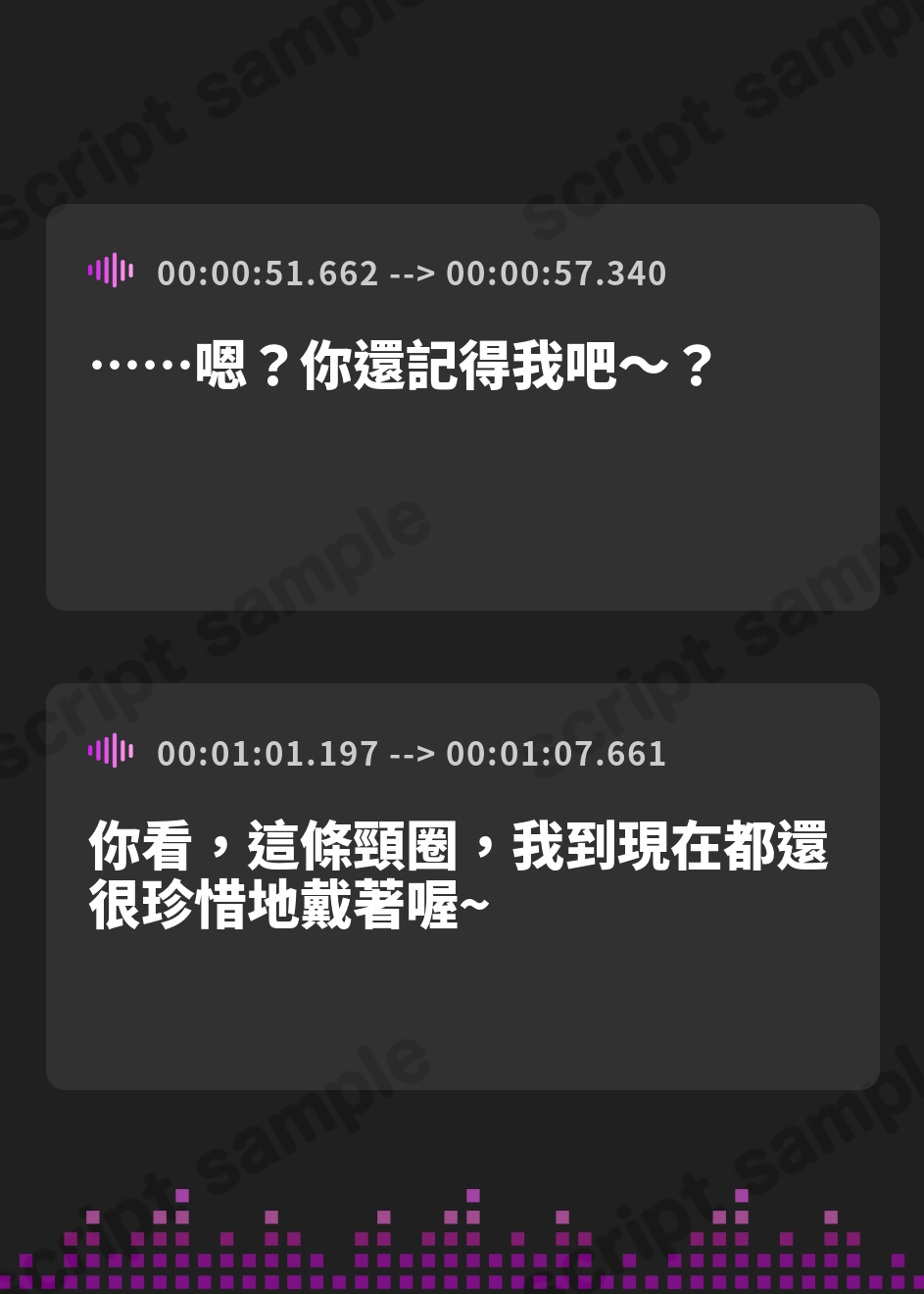 【繁体中文版】( ⩌⩊⩌)✧肉食系ドマゾ女からは逃げられない✧(⩌⩊⩌ )最好最愛最LOVEな先輩の家に凸してもう一度嫁オナホにしてもらうたった一つの冴えたやり方！