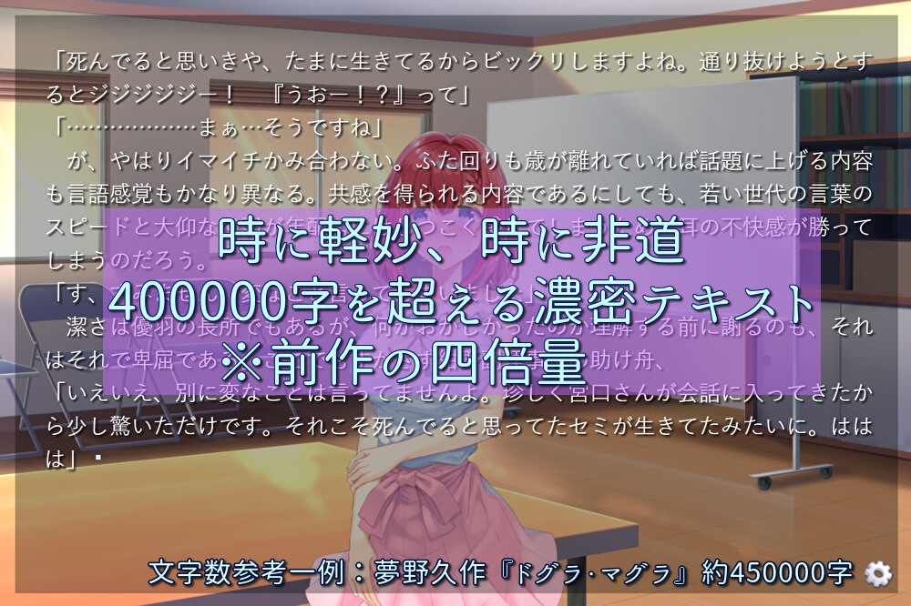 エリア404