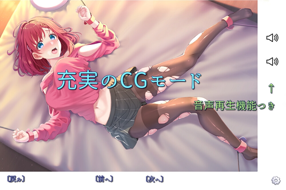エリア404
