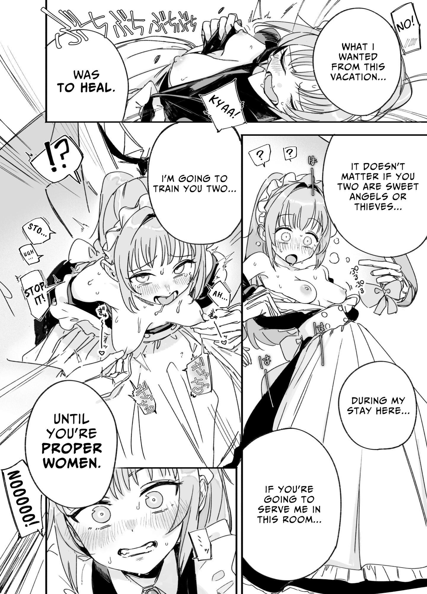 【英語版】双子メイドのクララとコーラ 性のめざめ
