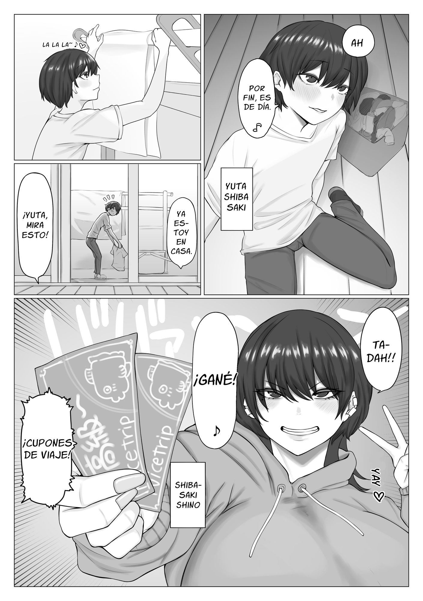 【スペイン語版】姉弟が旅行先でめちゃくちゃセックスするお話