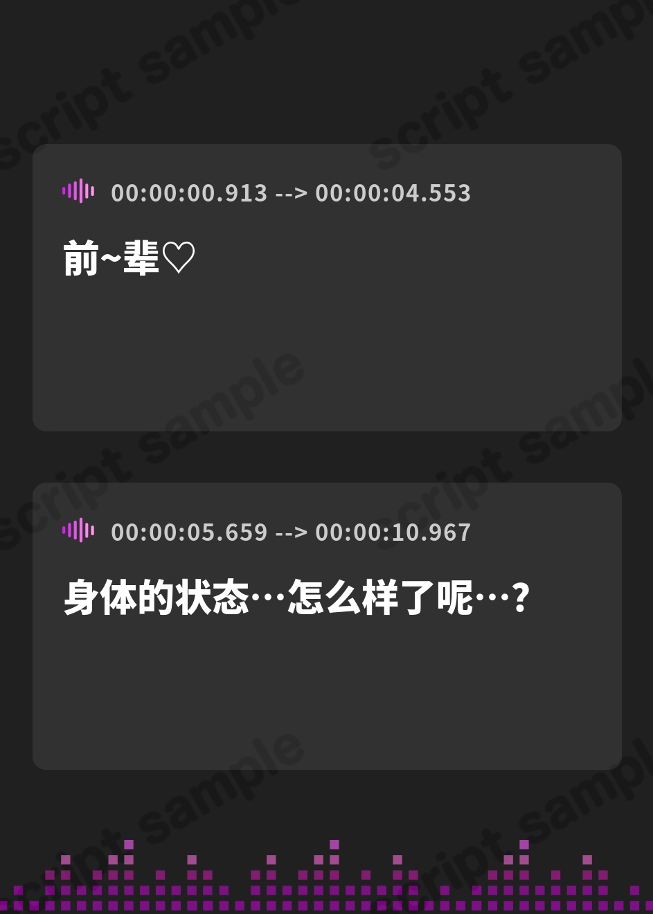 【簡体中文版】【本編約3時間+特典10時間】小悪魔彼女の添い寝H～ぎゅ～っと超密着甘やかし、夢の中では2人に分身♪～【スロー耳舐め/スローえっち/スロー甘オホ】