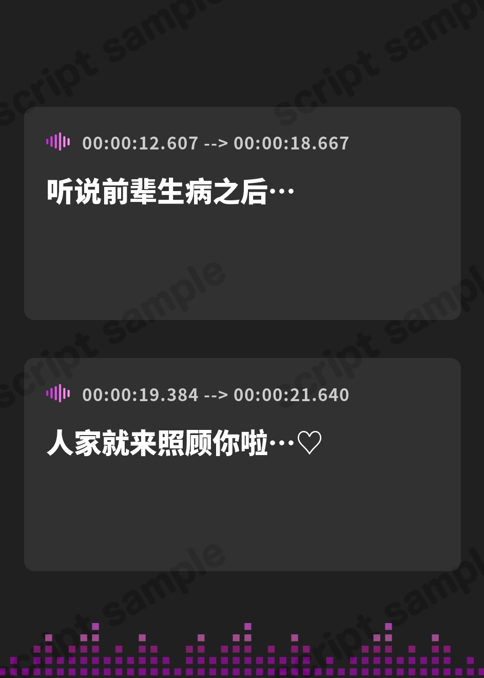 【簡体中文版】【本編約3時間+特典10時間】小悪魔彼女の添い寝H～ぎゅ～っと超密着甘やかし、夢の中では2人に分身♪～【スロー耳舐め/スローえっち/スロー甘オホ】