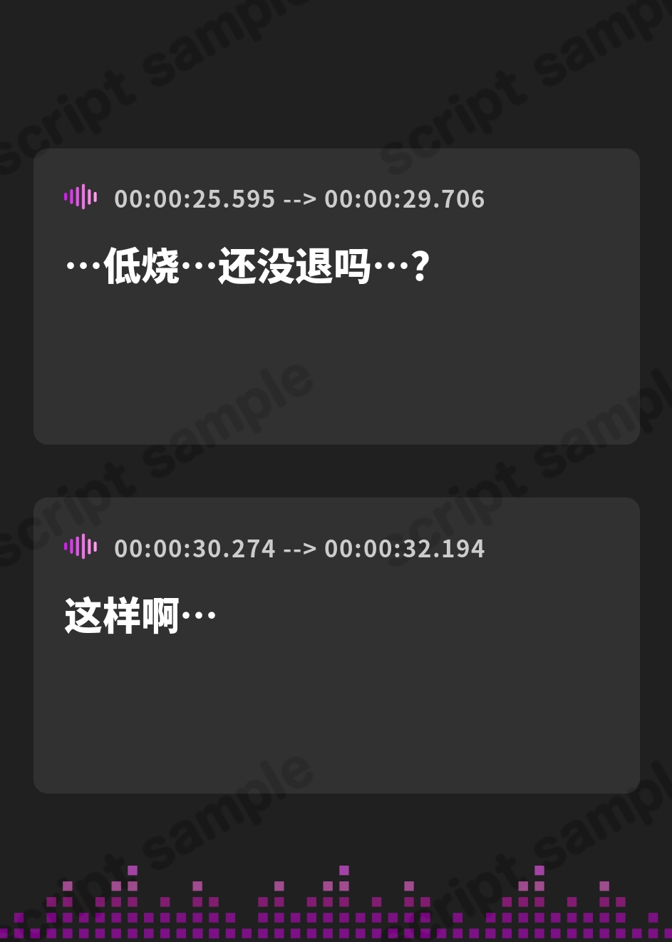 【簡体中文版】【本編約3時間+特典10時間】小悪魔彼女の添い寝H～ぎゅ～っと超密着甘やかし、夢の中では2人に分身♪～【スロー耳舐め/スローえっち/スロー甘オホ】