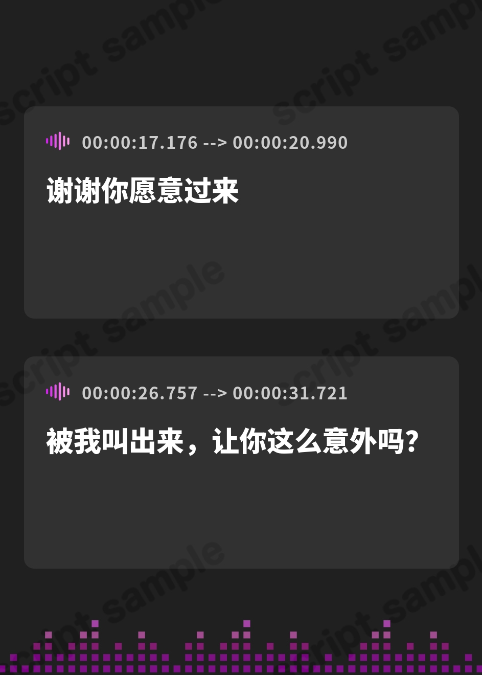 【簡体中文版】おちんぽ様媚び部