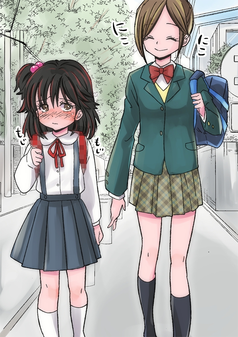 姉妹逆転～妹に憧れたお姉ちゃん～