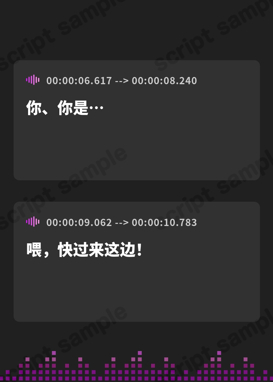 【簡体中文版】【異世界純愛】むっつり騎士とあまとろ子作りえっち