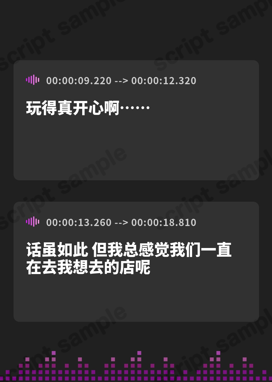 【簡体中文版】甘サド彼女の足立さん ～僕にだけ小悪魔な彼女の甘マゾ肯定えっち♪～【ソフトマゾ向け】