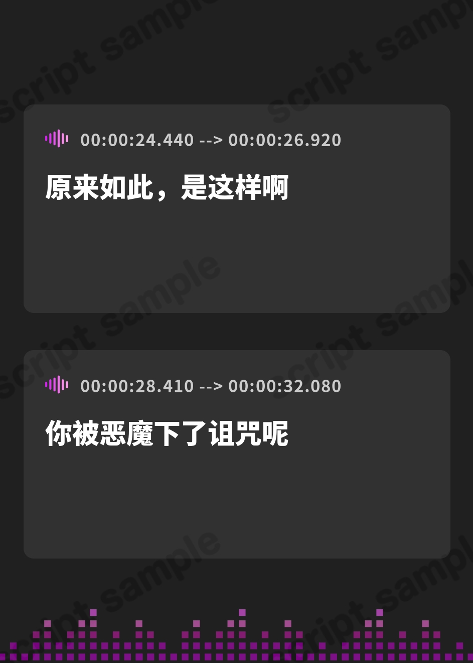 【簡体中文版】【何回イケるかチャレンジ♪x射精管理げえむ】ドSクールなシスターの事務的搾精手コキでおチンポに溜まった呪いをコキ出してくれる搾精教会 【寸止めカウントダウン】