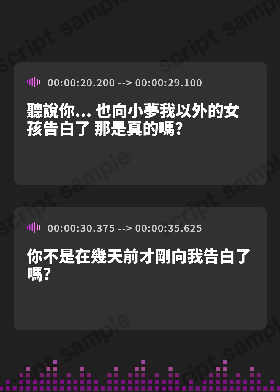 【繁体中文版】意地悪コンカフェ嬢達のオホ声と吐息に支配されちゃうキモヲタマゾ超見下し射精禁止オナサポゲーム♡【マゾはゴミ精子漏らして今すぐ死ね♡♡♡】