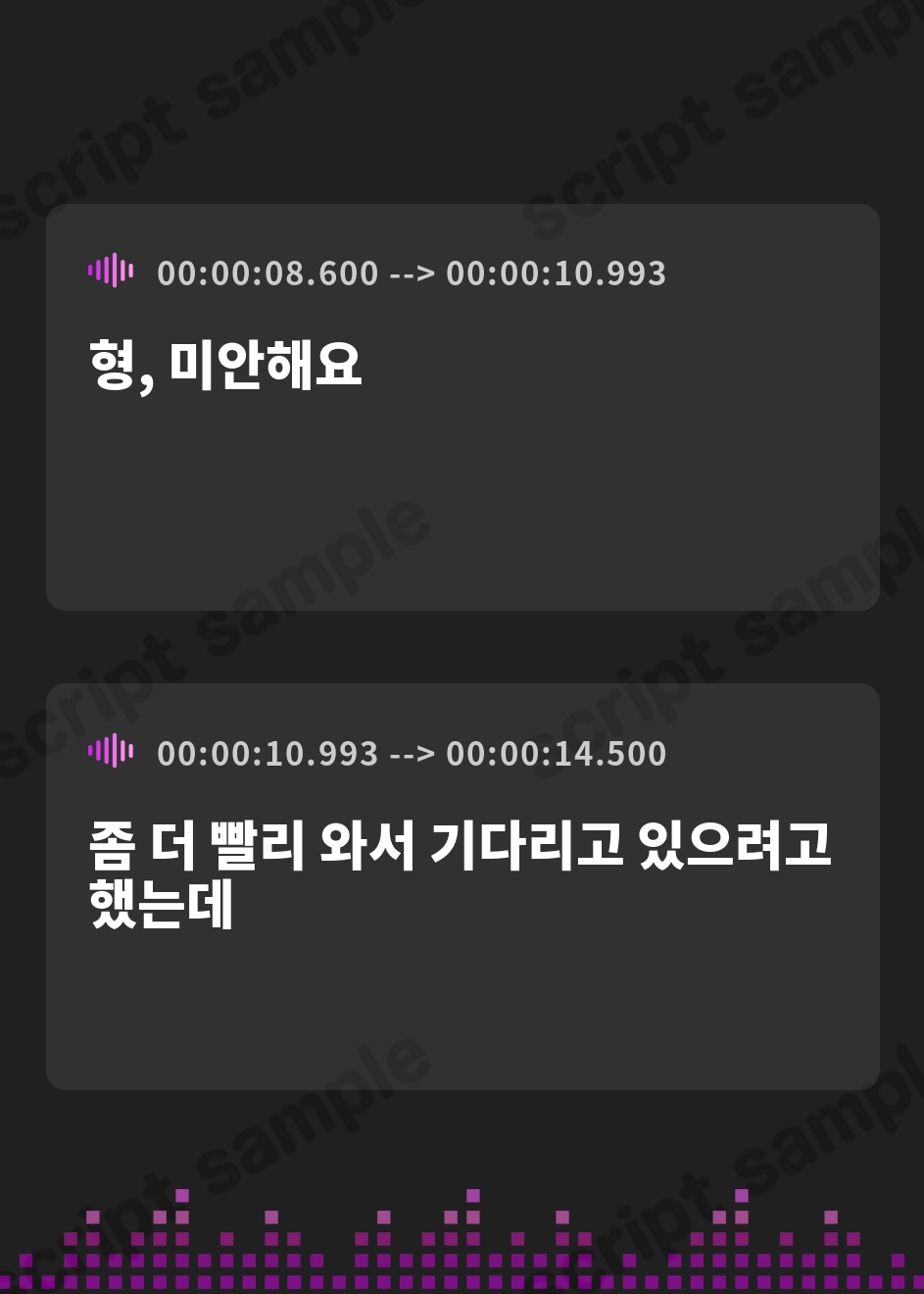 【韓国語版】【台本公開】男の娘風俗の男の娘と店外デート～お店の外でも～
