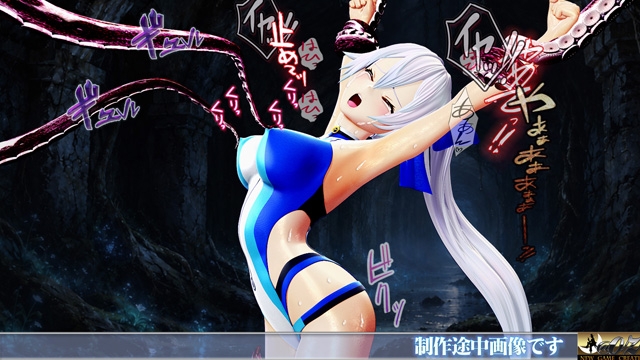 美少女戦鬼II南国バカンス魔神クトゥルフの悪夢