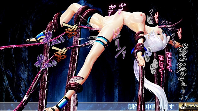 美少女戦鬼II南国バカンス魔神クトゥルフの悪夢