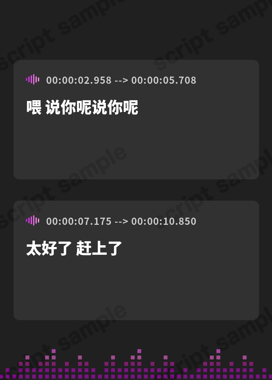【簡体中文版】【密着耳奥アクメ舐め】ドスケべ下品JKの逆NTR監禁～彼女の親友に犯される～