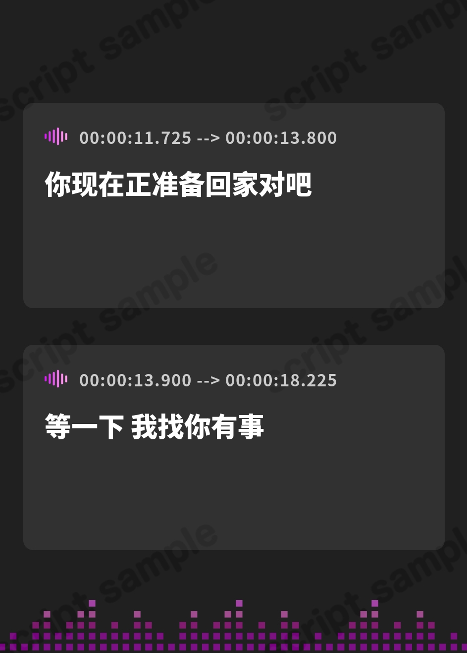 【簡体中文版】【密着耳奥アクメ舐め】ドスケべ下品JKの逆NTR監禁～彼女の親友に犯される～