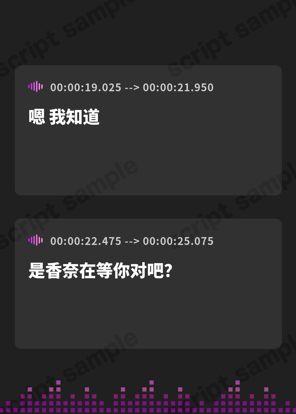 【簡体中文版】【密着耳奥アクメ舐め】ドスケべ下品JKの逆NTR監禁～彼女の親友に犯される～