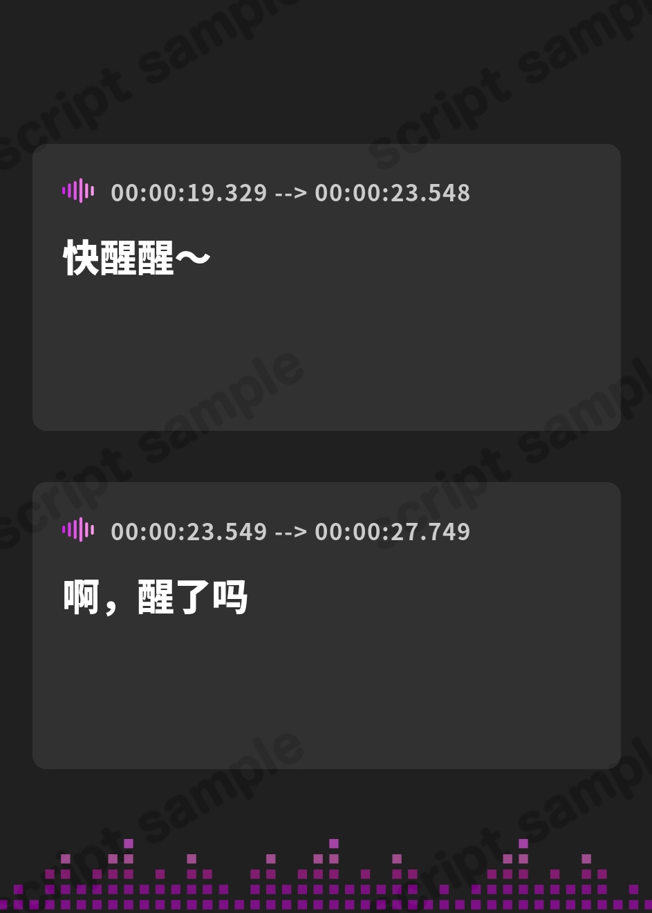 【簡体中文版】カナル型イヤホン専用！全編ド密着の圧迫耳舐め～ふわふわ癒し系ナースさんと相互性処理編～