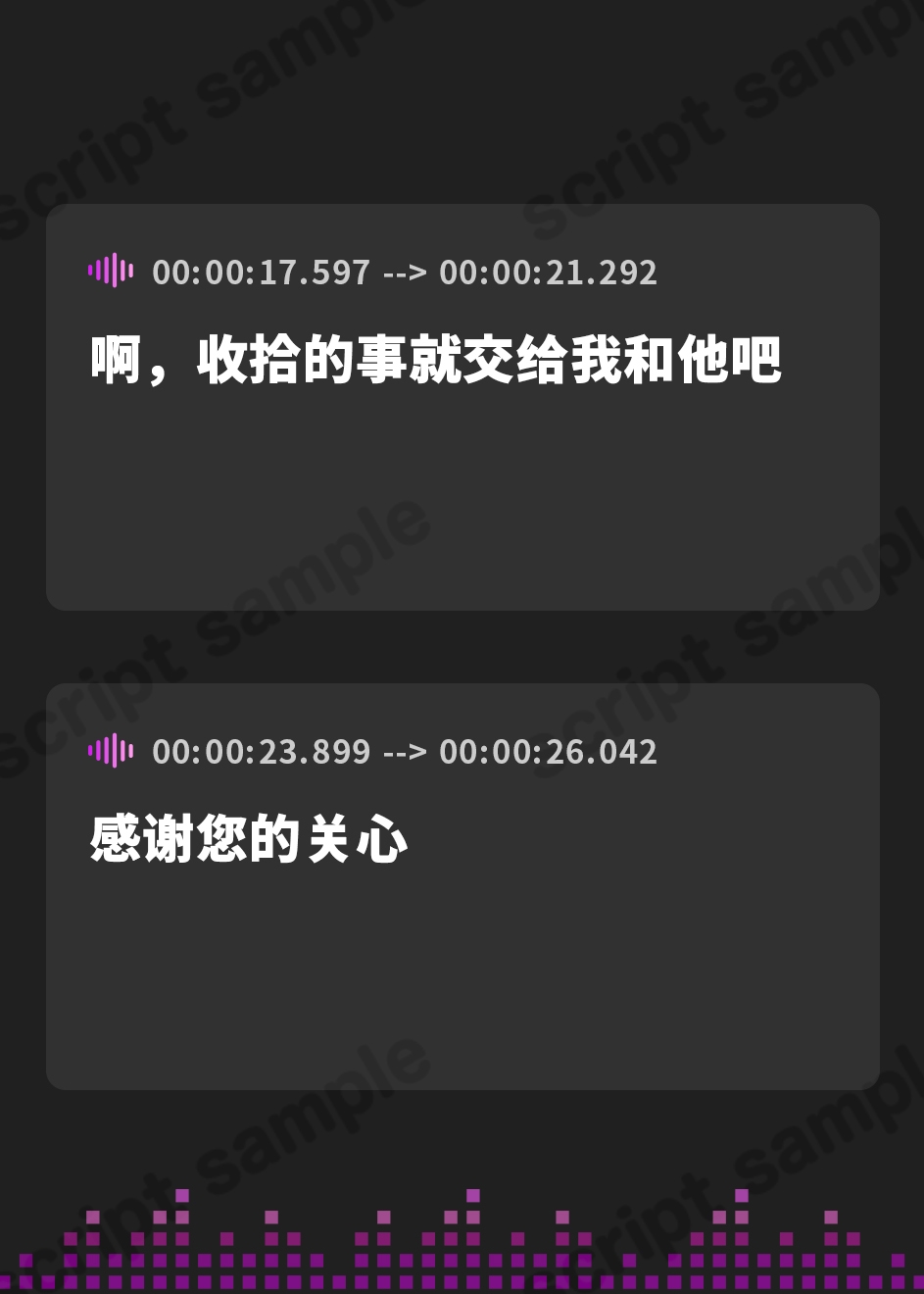 【簡体中文版】【ささやき逆レ●プ】誘い孕ませシスター～「こんなところ見られたら終わりですね…♪」とバレたらマズイ場所でも搾精してくるドスケベ聖職者～