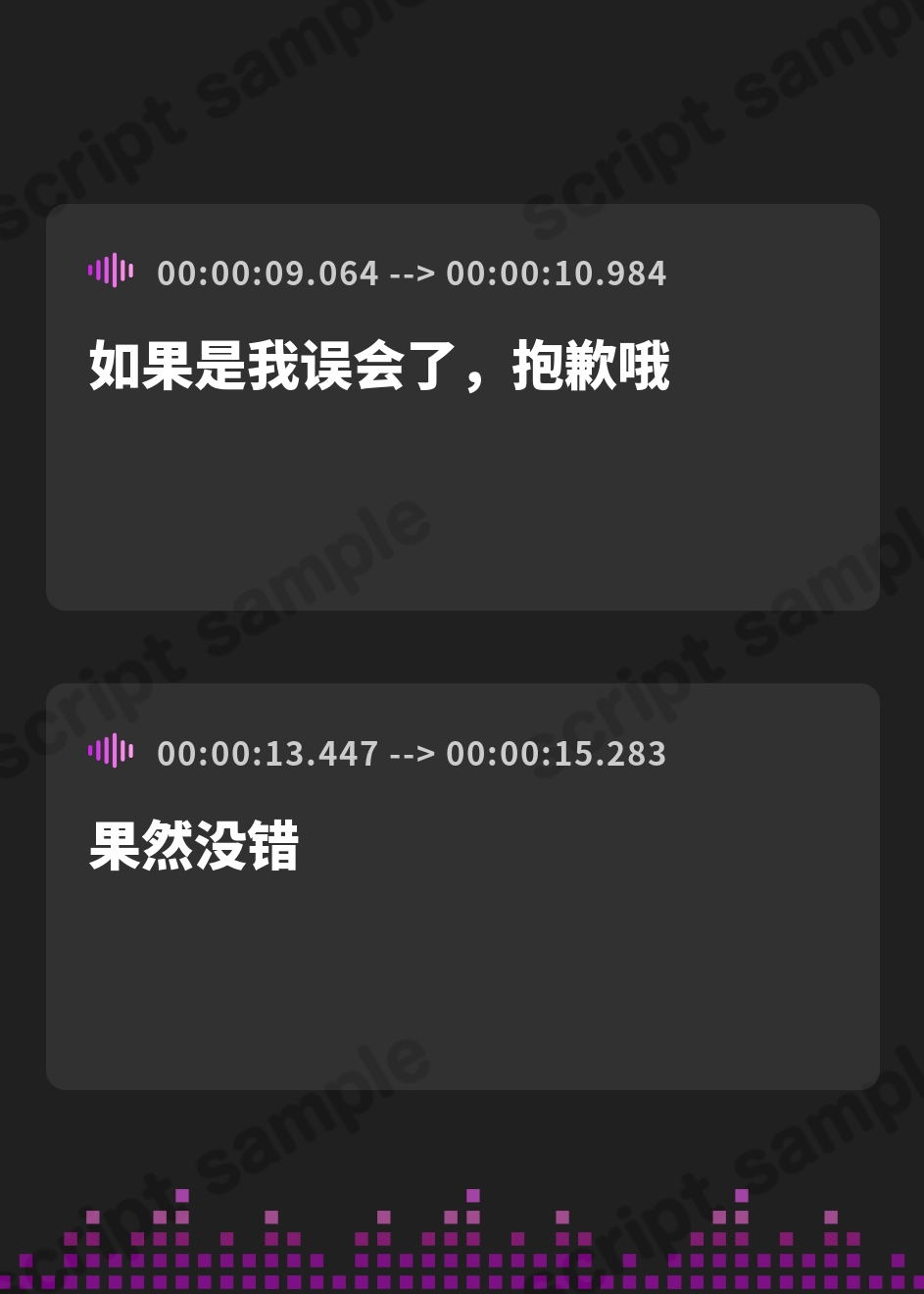 【簡体中文版】【ベロチュー&耳舐め特化】逆バニーの耳奥犯し～腰ヘコするほどの舌テクで極上快楽攻め～