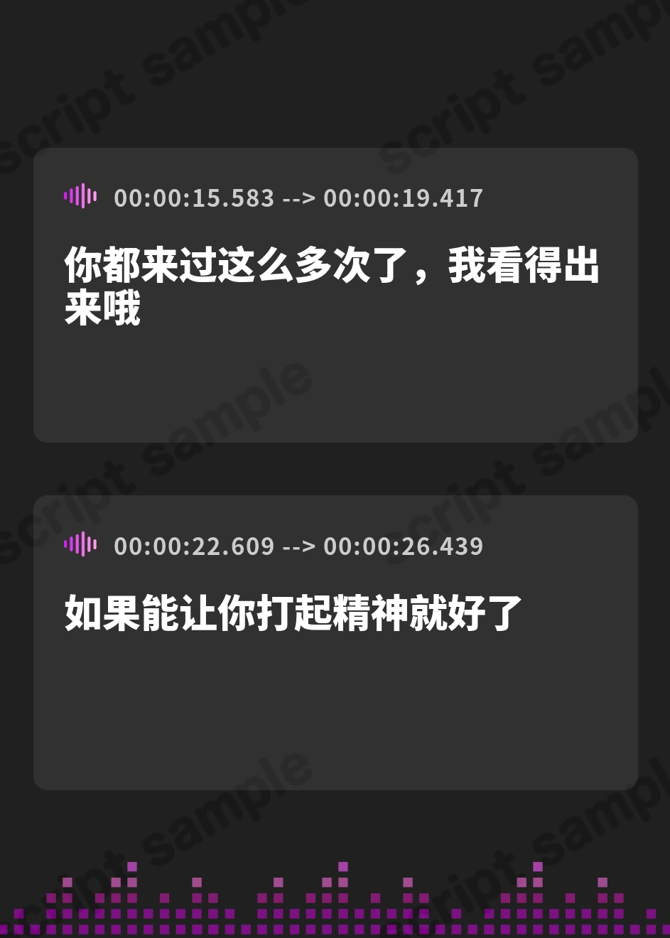 【簡体中文版】【ベロチュー&耳舐め特化】逆バニーの耳奥犯し～腰ヘコするほどの舌テクで極上快楽攻め～