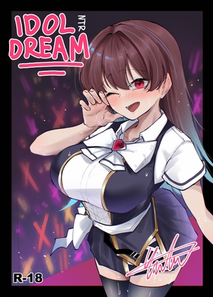 IDOL NTR DREAM