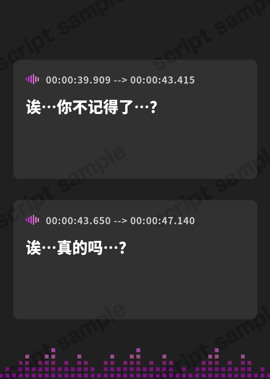 【簡体中文版】【超気持ちイイ♡】催○オナニー〜ちんぽがバカになる全肯定しあわせ射精〜【射精快感特化】 – Preview 4