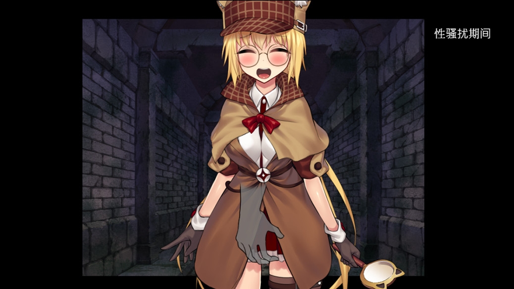 美少女侦探艾尔