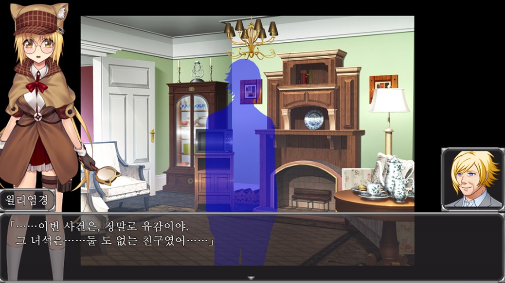 미소녀 탐정 엘