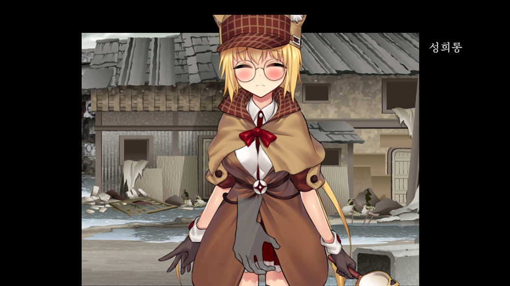 미소녀 탐정 엘