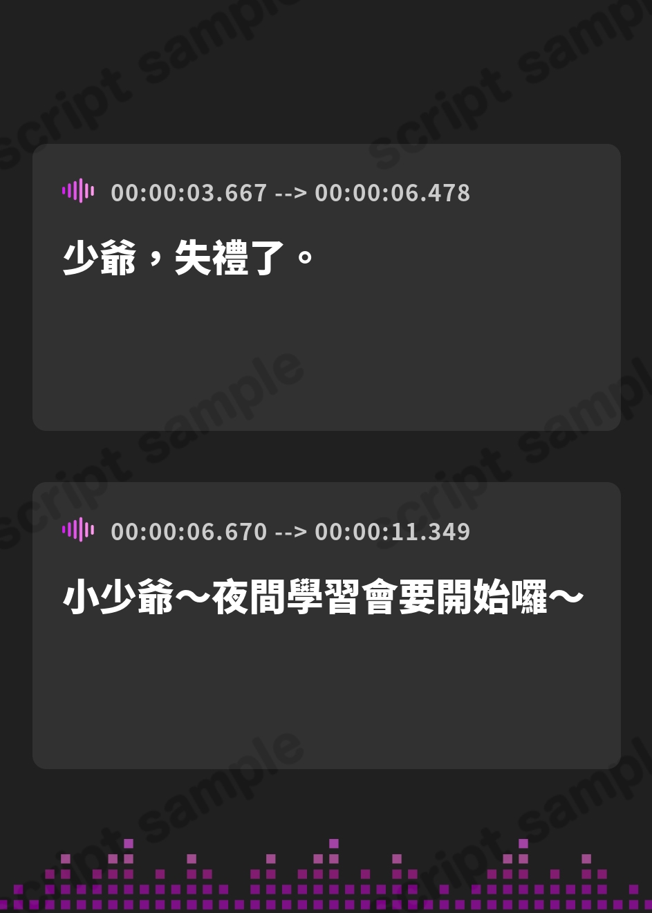 【繁体中文版】【早期特典】”お屋敷メイドルール♡”発動！ 先輩後輩W母乳メイドはミルクを吸い合うのがお仕事です♪【KU100】