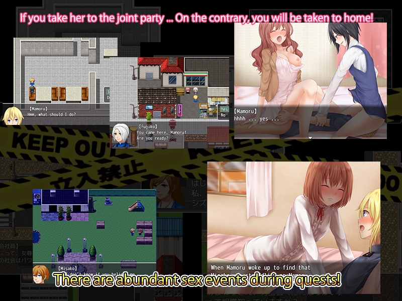 Sex Crime Countermeasure Division, Mamoru