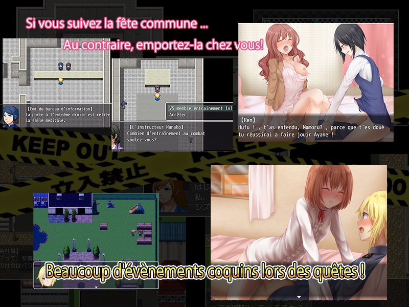Mamoru et la division de lutte contre les crimes sexuels