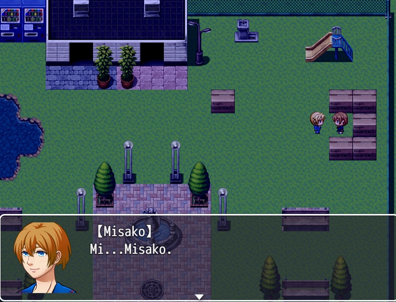 Mamoru et la division de lutte contre les crimes sexuels