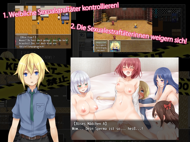 Mamoru, der Sexalstrafepolizist
