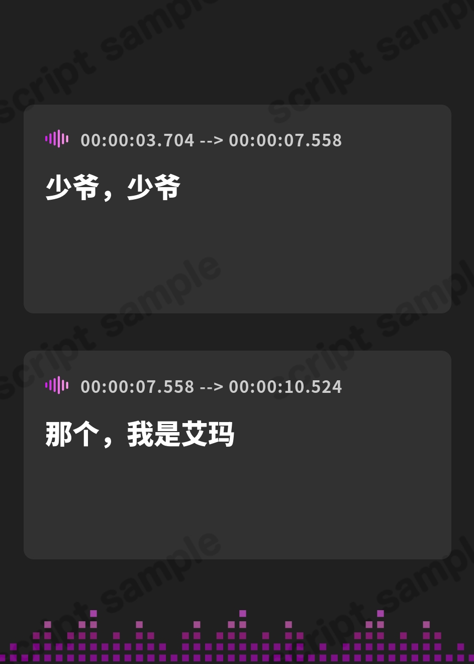 【簡体中文版】【フェラチオ特化/3時間】『フェラチオは浮気になりませんから…♡』人妻メイドの口淫ご奉仕