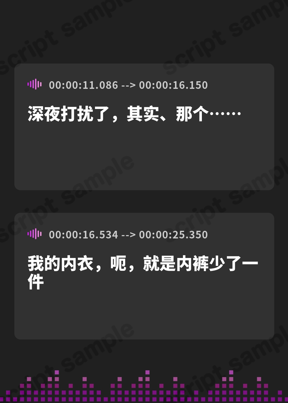 【簡体中文版】【フェラチオ特化/3時間】『フェラチオは浮気になりませんから…♡』人妻メイドの口淫ご奉仕