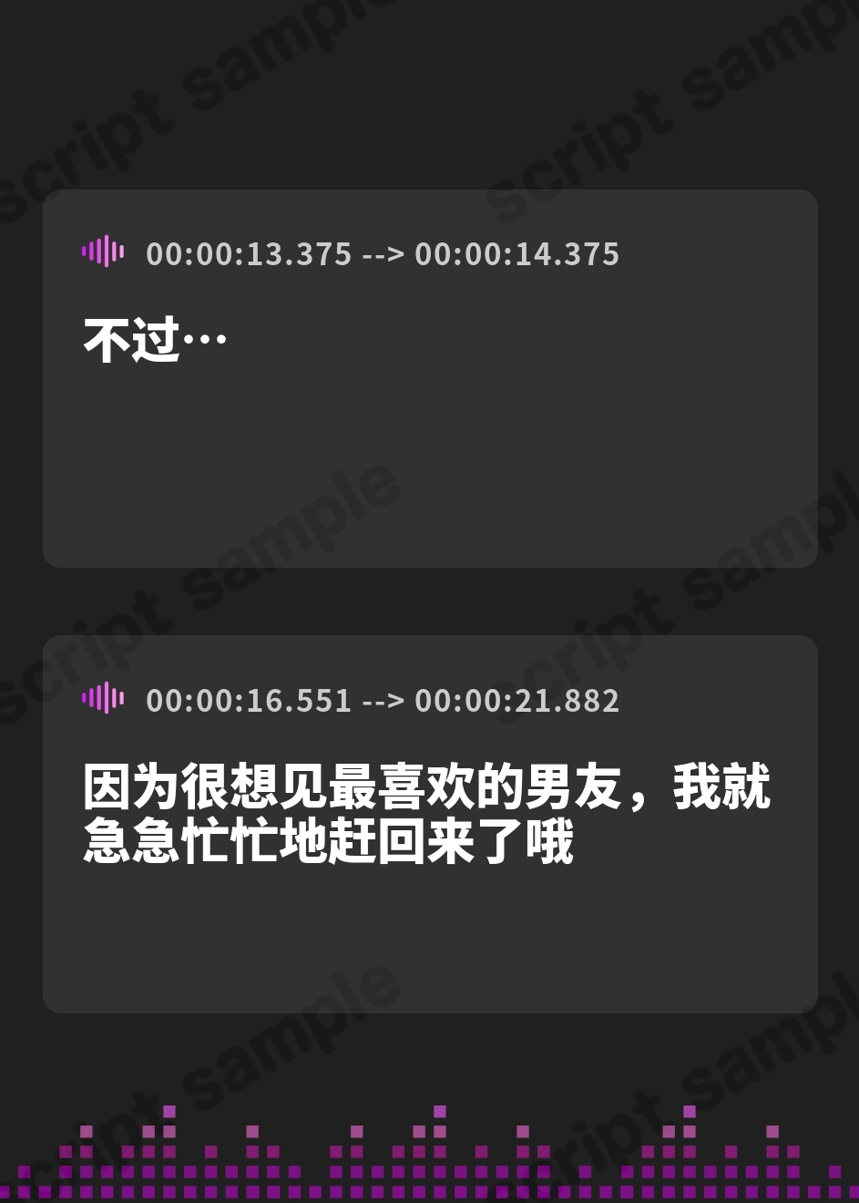 【簡体中文版】【NTR】だめ…見ないて…イっちゃう～他人のチンポで恥ずかしそうにイキまくる彼女が最高に可愛い！?