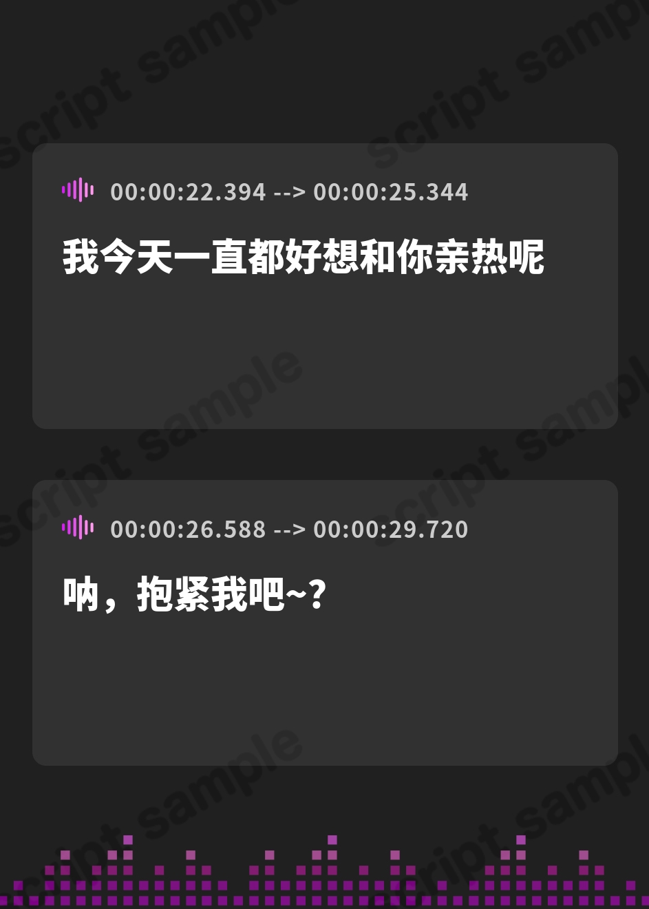 【簡体中文版】【NTR】だめ…見ないて…イっちゃう～他人のチンポで恥ずかしそうにイキまくる彼女が最高に可愛い！?