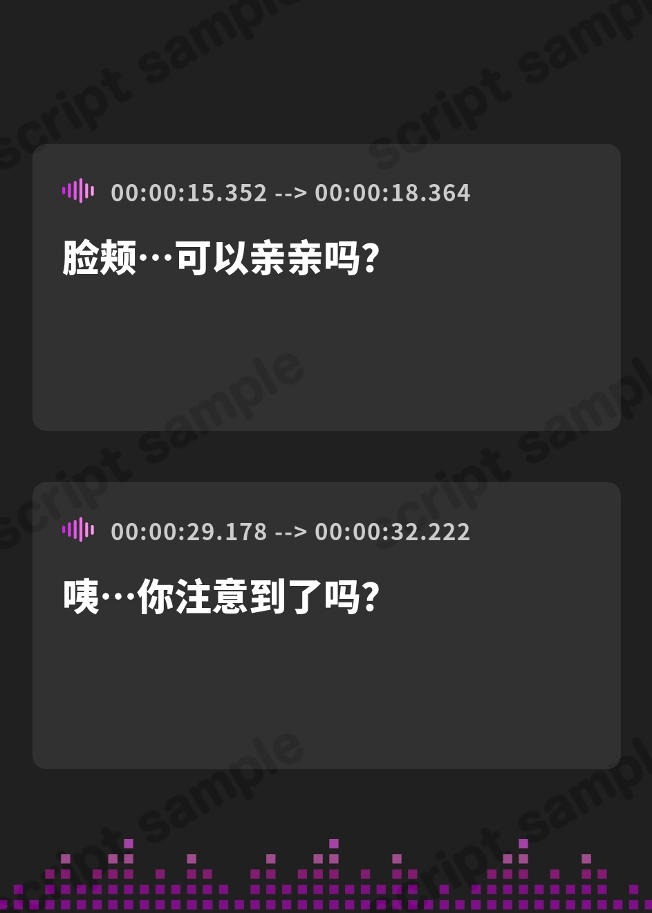 【簡体中文版】【喘ぎ控えめ・寝落ち誘い吐息】命を助けたお姫様に惚れられ求愛されつつ毎日使わせてくれるとろあま抱き枕おまんことして毎日イチャあま抱きしめえっち【汗蒸れ・飲尿】