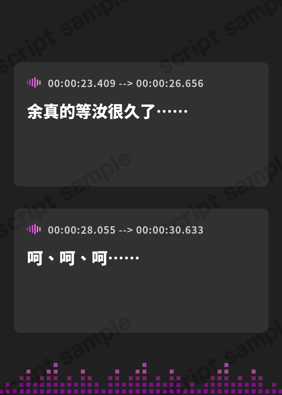 【繁体中文版】世界を救った勇者と添い遂げたい『勇者よ、余の夫にならないか?』～魔王プリン、主を骨抜きにしてやるのじゃ！～【CV.春瀬なつみ】