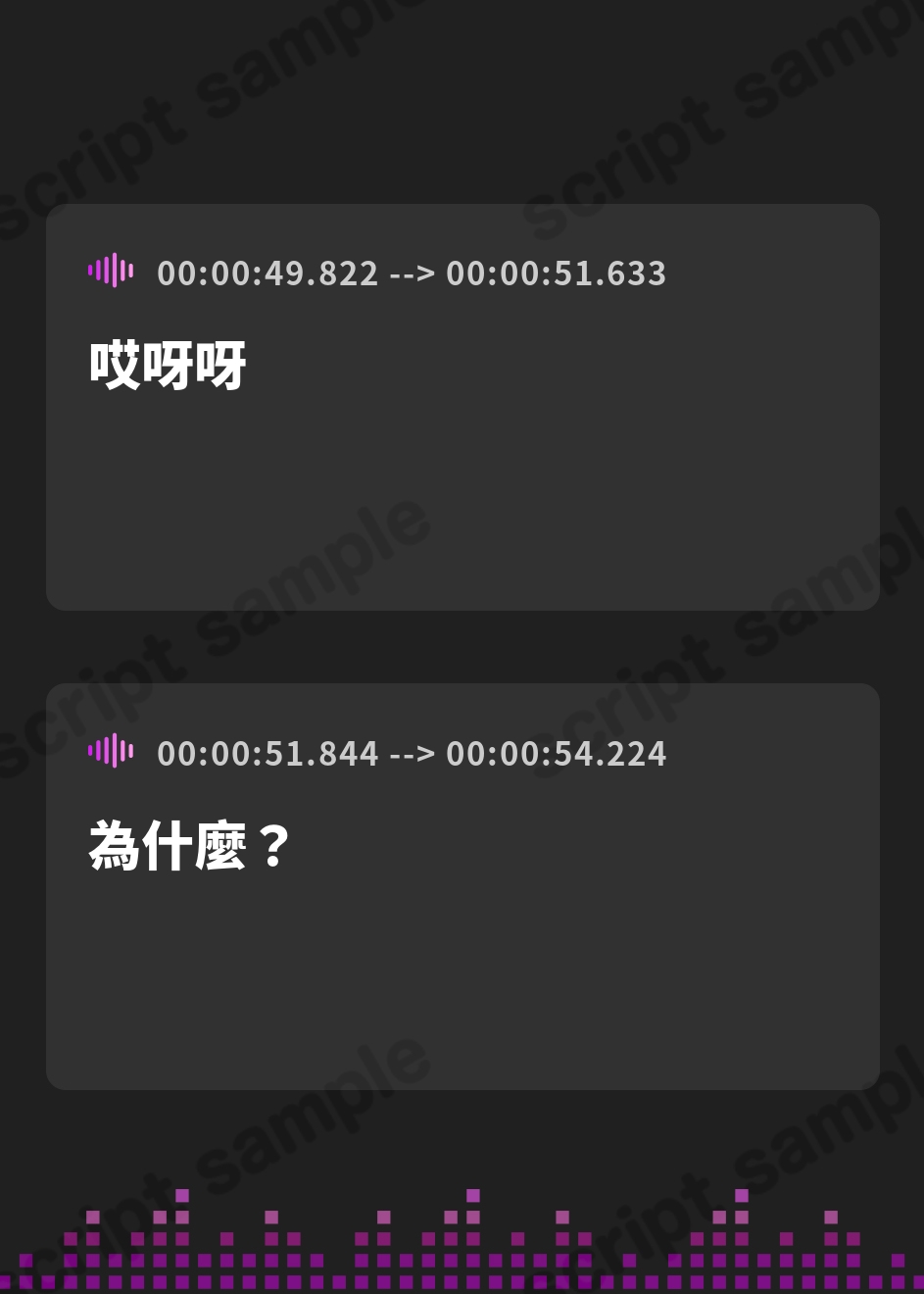【繁体中文版】脳汁『ドバドバ』トリップ ♯快感脳デトックスで頭も身体もとろけるような強○リセット