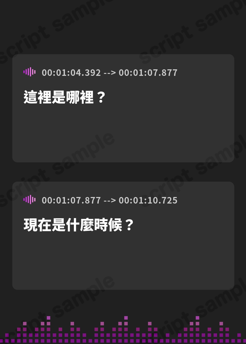 【繁体中文版】脳汁『ドバドバ』トリップ ♯快感脳デトックスで頭も身体もとろけるような強○リセット