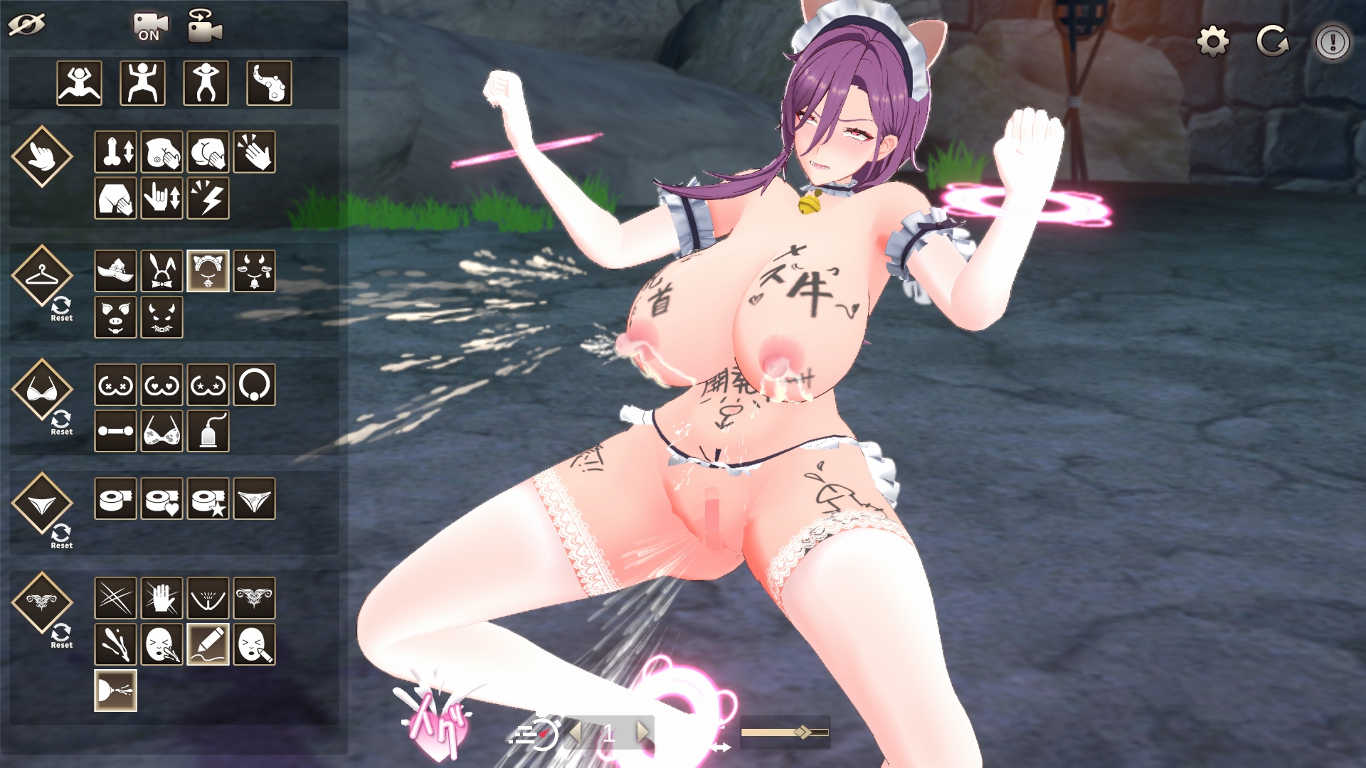 逆討伐 ～爆乳魔法使を屈服させ、性奴○へ〜
