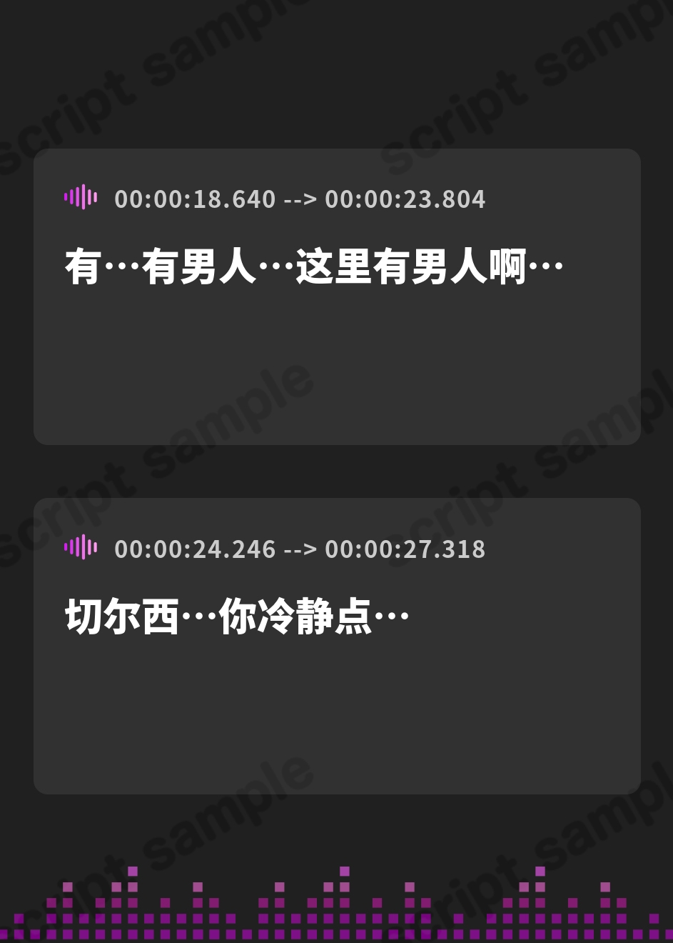 【簡体中文版】【W救済エッチ】純情村娘と清楚シスターに淫魔が取り憑いたので、追い払うために仕方なくエッチしま〜す♪ 【KU100収録】