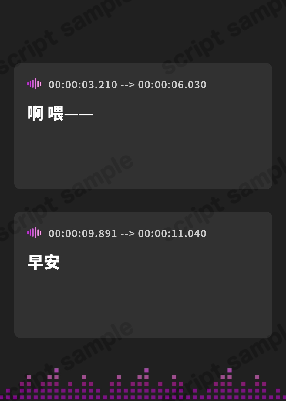 【簡体中文版】意地悪なクラスメイトは嫌いですか!?
