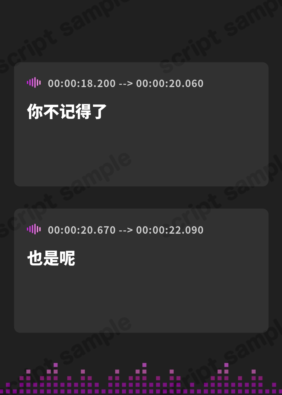 【簡体中文版】意地悪なクラスメイトは嫌いですか!?