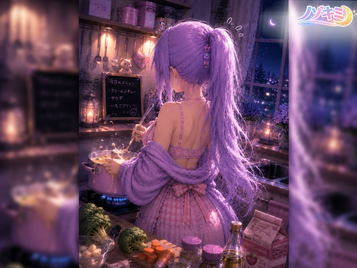 立ったまま、ぐちゅぐちゅ手マン♡【ノゾキミ】#06 料理中の彼女にえ○ちなイタズラをした。【涼風めい】