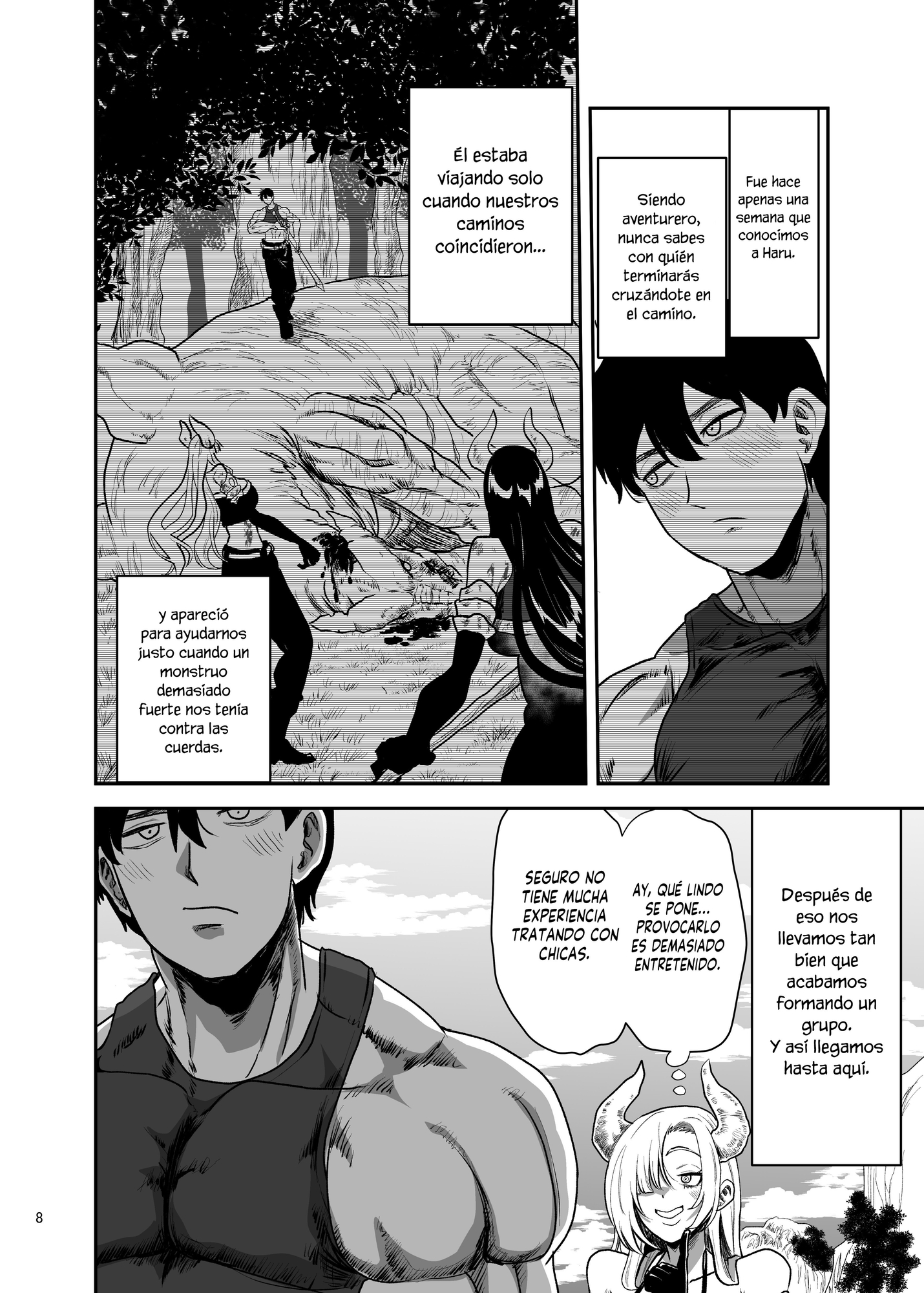 【スペイン語版】好きな男をママに盗られた女