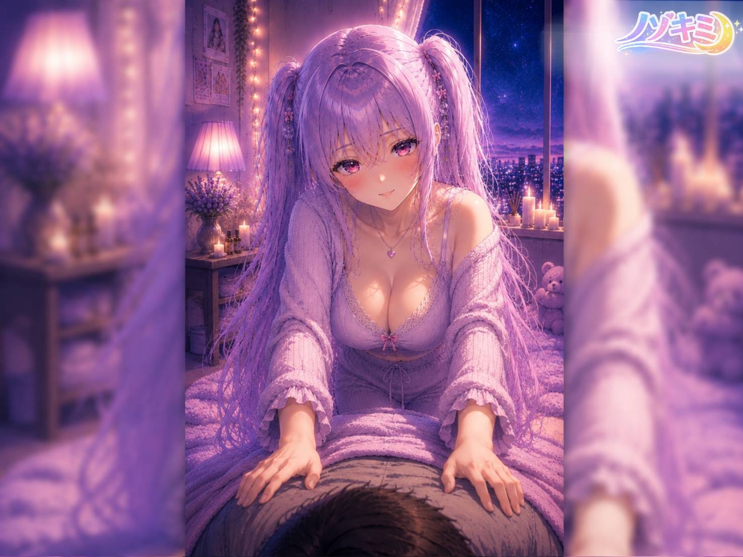 へんたぁ～い♡♡もう我慢できないのぉ?w【ノゾキミ】#07 彼女のマッサージがエ○すぎる。【涼風めい】