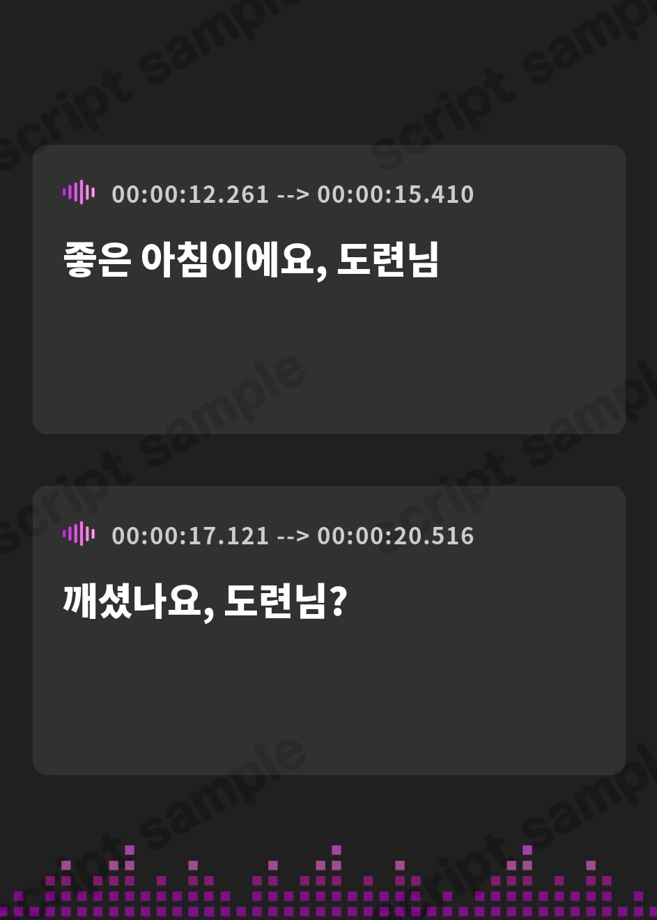 【韓国語版】【140分】過保護なオホ声メイドはお坊ちゃまに中出しされたい【オホ声/母乳】